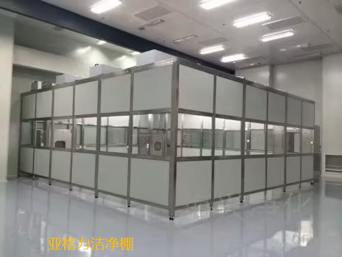 潔凈棚在生產過程中能起到什么作用呢？